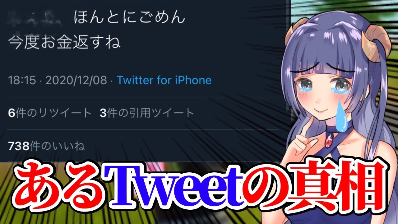 Vabon はてな Youtube Channel Analytics And Report Powered By Noxinfluencer Mobile Vabon はてな Youtube Channel Analytics And Report Powered By Noxinfluencer Mobile