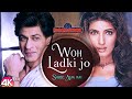 Woh ladki jo  4k  shahrukh khan  twinkle khanna  baadshah  ishtar music