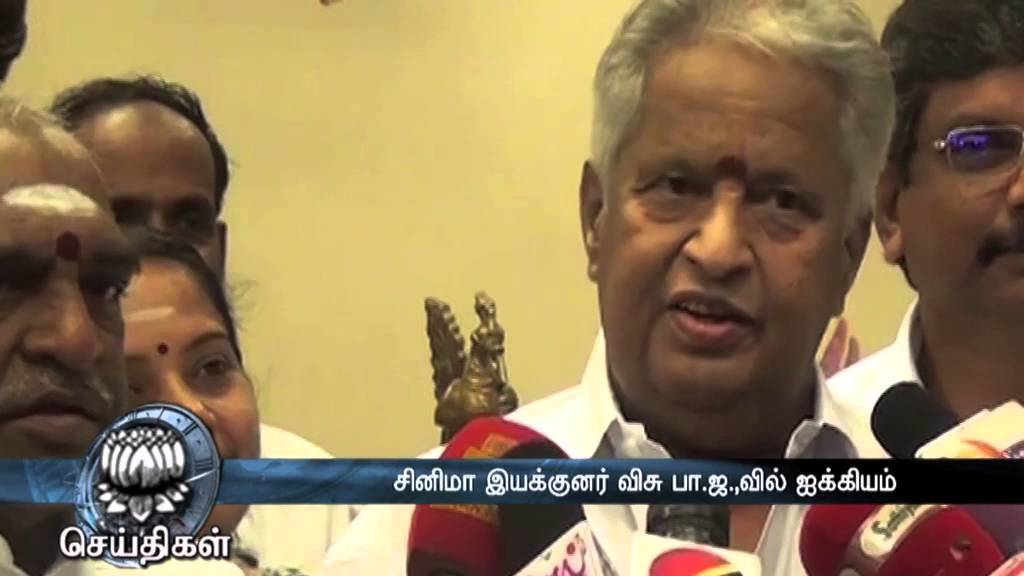 Director, Actor Visu Joins in BJP - Dinamalar Video Dated Jan 2016