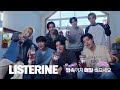 ENHYPEN S TO DO LIST TO DO LISTERINE 15s 리스테린 오광TV Oh KwangTV 