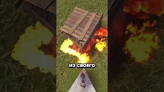 Это огненная турель... Bestrustservers - лучшие сервера!#bestrustservers #bestrust #rust