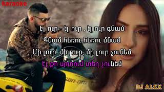 DJ Davo & Tatev Asatryan   El Ur Gnam (karaoke) Resimi