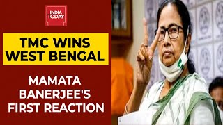 West Bengal Election Result: Mamata Banerjee's First Reaction After Big Bengal Win | Breaking