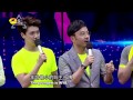 Engsub 150619 day day up uniq cut