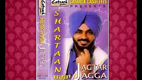 Reshmi Garara | Jagtar Jagga | Aaja La Lae Shartaan | Popular Punjabi Songs | Audio Song