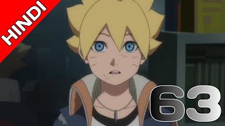 Sasuke's Secret Weapon|| Hindi|| Boruto Part 63|| Modern Anime