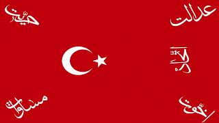Altaylardan Tunaya