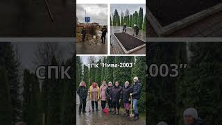 🍃 Гродненский район принял активное участие в республиканском субботнике