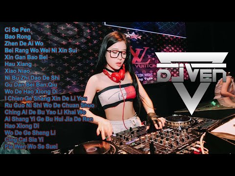 House music mandarin funkot AUTO NOSTALGIA