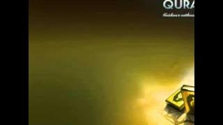 (085) Surah Al-Burooj (Stars) ~ Sheikh Hani Ar Rifai