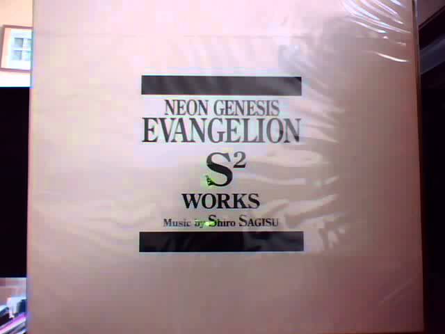 Neon Genesis Evangelion S2 Works (Bootleg version) u0026 A rant about Taiwanese bootleg CDs class=