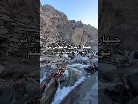 ۵ توصیه ی قدرتمند از حضرت مولانا که نگرشت به زندگی رو تغییر میده انگیزشی موفقیت 