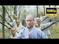 恐怖分子夜襲南少林,怎料南少林早有防備,少林和尚各显神通一举全殲恐怖分子!#chinesedrama #功夫大師 #戰爭
