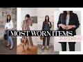 2021 MOST WORN ITEMS: My *TRUE* closet staples (Classic/Minimal Style)