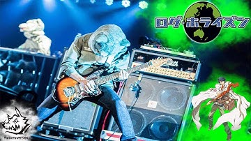 Download マンwith ア Mission ライブ Mp3 Free And Mp4