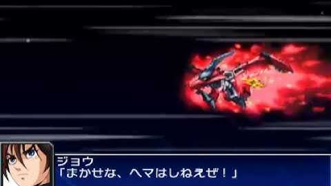 SRW UX 空魔 All Attacks