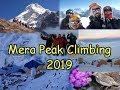 mera peak 2019, visit Nepal 2020