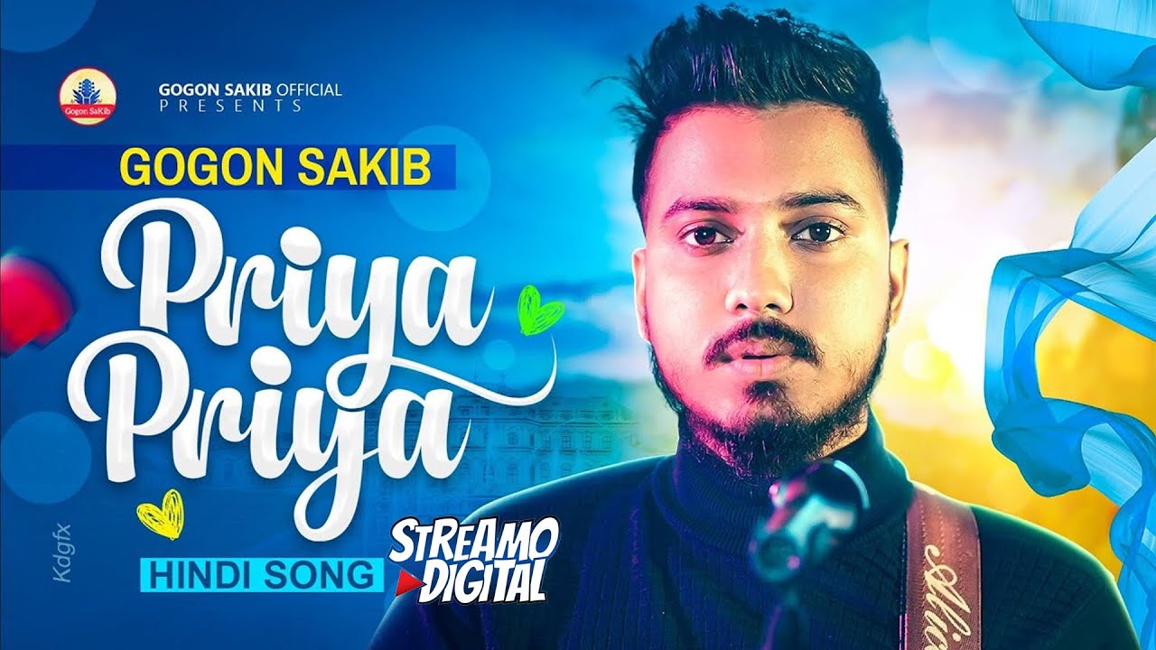 NESHAR NOUKA Hindi Version  GOGON SAKIB  Priya Priya Song  Hindi Song  Viral Hindi Song 2023
