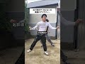 体力測定で1位になった横揺れヤリラフィー