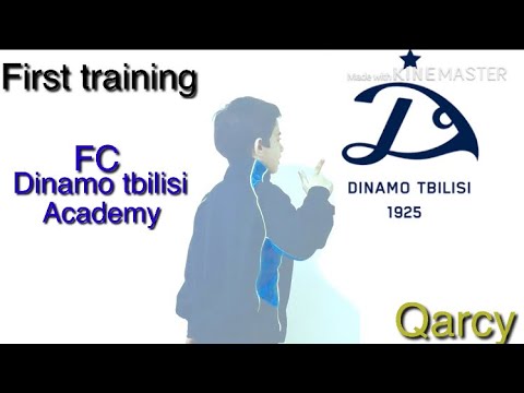 ჩემი პირველი ვარჯიში fc dinamo tbilisi academy-ში