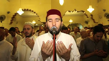 دعاء ختم القرآن الكريم - المقرئ محمد المرابط - الليلة 27 رمضان 1436هـ