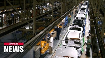 S. Korea hit record-high foreign direct investment in 2022 of US$ 77.1 billion