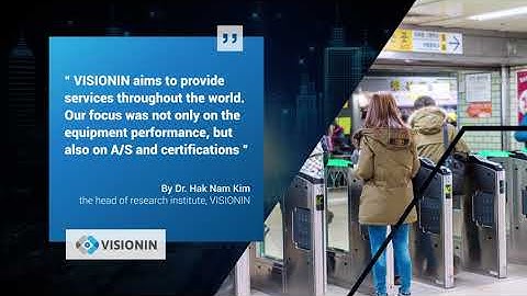 [Case Highlight] Highly Accurate and Robust Smart Surveillance System Stops Illegal Fares (EN)