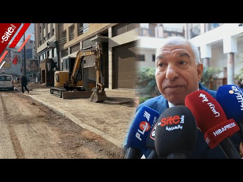 بريجة شارع الزرقطوني كيحمل اسم مقاوم بيضاوي كبير وغادي يولي في حلة جديدة واللي عندو شي حق غياخدو