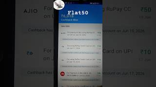 Paytm upi cashback offer dhamaka #shorts #techpigeon #paytm #rupaycreditcard #upioffers