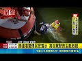 興達港驚傳民眾落水 海巡駕駛救生艇救援｜三立新聞LIVE