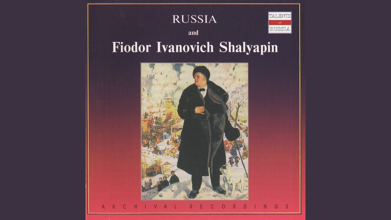 шаляпин очи черные. альбом шаляпина. федор шаляпин. к юбилею шаляпина мероприятие в библиотеке. очи черные федора шаляпина.