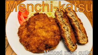 Menchi-Katsuminced Meat Cutletjapanese Cooking