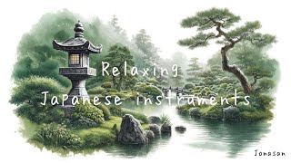 Serene Japanese Garden Album Cover | Traditional Japanese Music | Created with AI