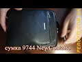 Итальянская кожаная сумка Tony Perotti 9744-NCt, коллекция NewContatto