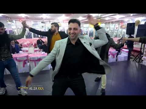 حفل زفاف حسني غازي حمود جزء 1 الفنان زهيرزرقة تصوير وأخراج شركة زرقة05360598230