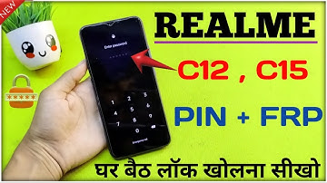 realme c12 ka lock kaise tode | realme c12 password unlock | realme c12 reset kaise kare