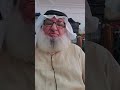 28 قصة الاخدود وفيمون الراهب 28 قصة الاخدود وفيمون الراهب