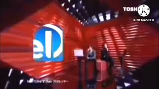 Intel Core 2 Duo Inside  デュアルコアドゥア Toshiba ID 2026 