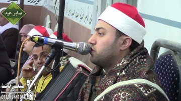 إنَّ هذا القُرانَ يهدى للتى هى أقومُ بصوت القارئ الشيخ صابر احمد عيد تصوير صبحي حامد