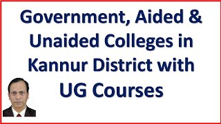 Government | Aided | Unaided Arts & Science Colleges in Kannur District with UG Courses