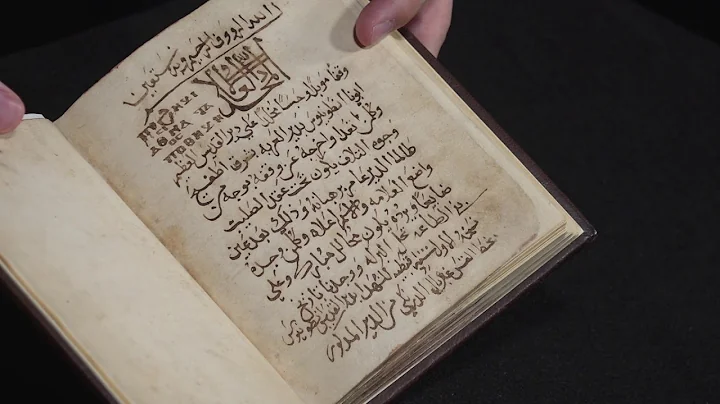 The Kacmarcik Codex