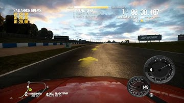 NFS Shift 2 Unleashed Time Attack with Aston Martin V8 Vantage by Wess