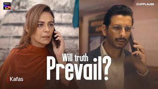Morality Vs Power. Who will win?| SonyLIV | Kafas| Applause Entertainment