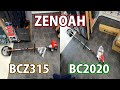 [ゼノア]刈払機BC2020とBCZ315の組み立て!