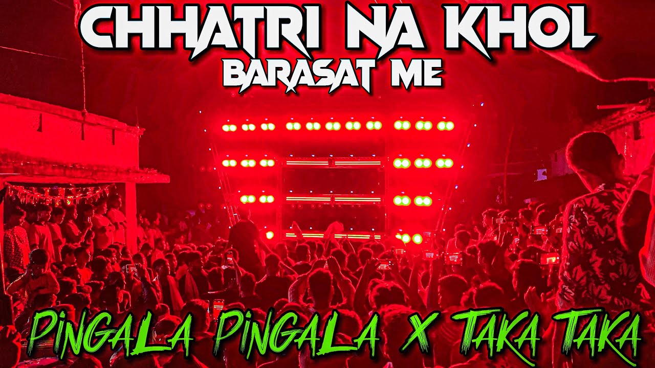 Dj Jb Professional Play Chhatri Na Khol Barasat Me | ( Edm X Sircuit Mix )