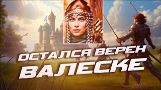:         | Unutcon | Heroes 3 | Jebus Cross | Castle