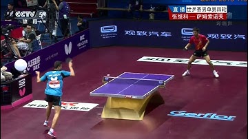 Zhang Jike vs Samsonov Vladimir (WTTC 2017)