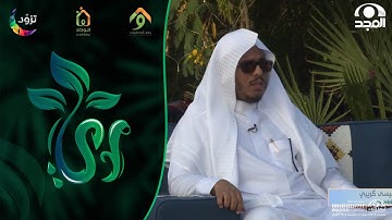تلاوة ندية تخشع لها القلوب لآيات من سورة آل عمران بصوت القارئ طاهر كريري