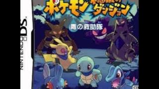053 Final Battle vs. Rayquaza (PMD Blue Rescue Team OST)