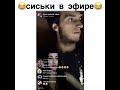 Новые видео ролики из Артур и Ивета